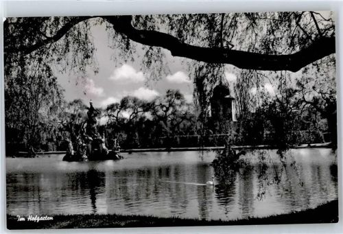 Veitshöchheim Im Hofgarten