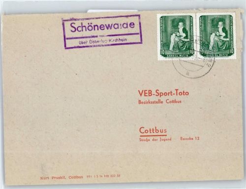 Doberlug-Kirchhain Landpoststempel Schönewalde