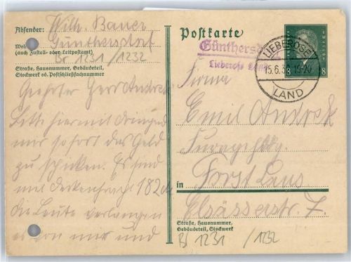 Günthersdorf über Lieberose gelocht