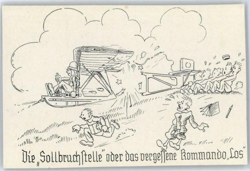 Ansichtskarte