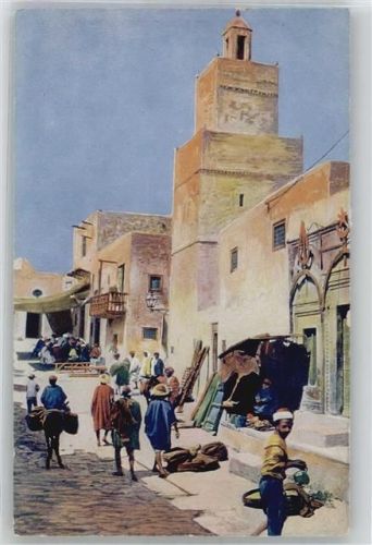 Tunis doppelt nicht benutzen Strasse und Moschee