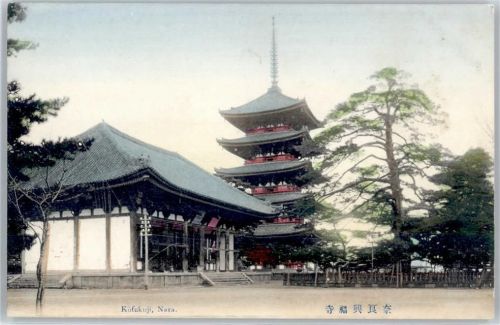 Nara Tempel