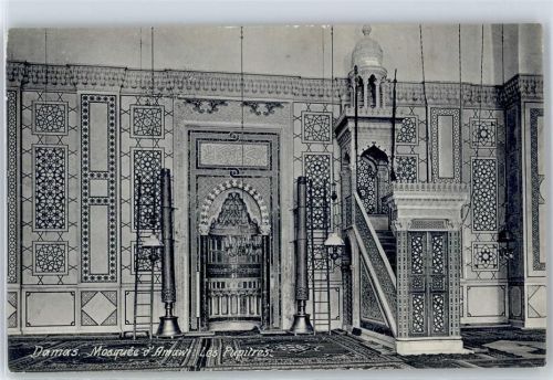 Moschee