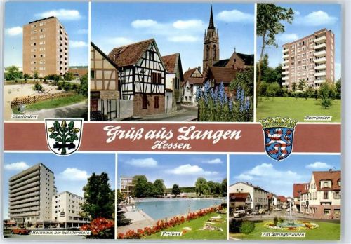 Langen Oberlinden Schwimmbad Springbrunnen