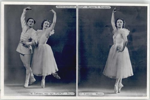 Tanz und Ballett Künstler Russland
