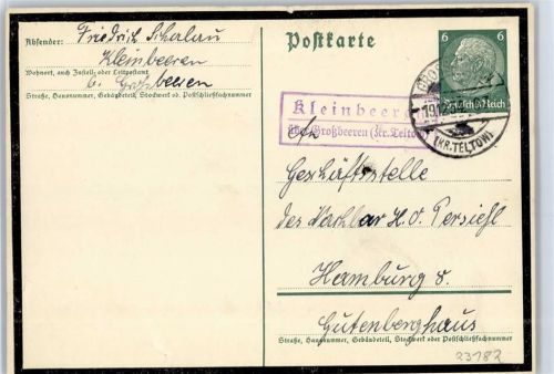 Großbeeren Landpoststempel Kleinbeeren
