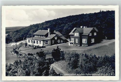 Hoherodskopf Gasthaus