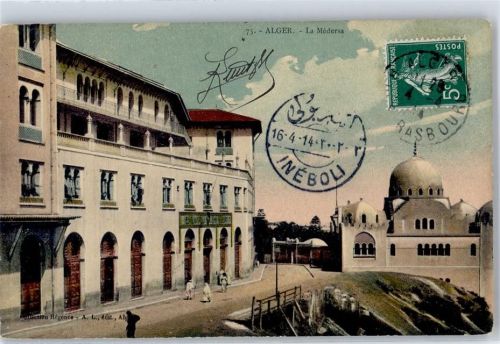 Laval-Atger 1914 La Medersa
