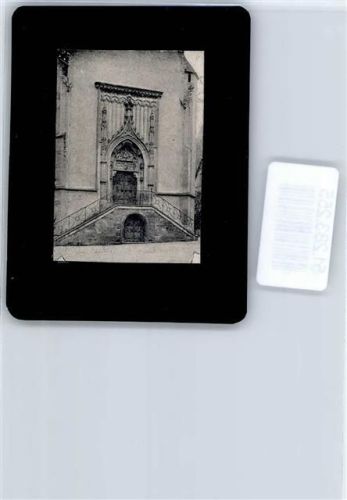 Ochsenfurt Foto, Portal der Michaelskapelle