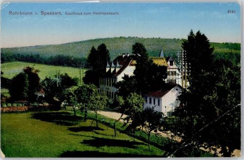 Rohrbrunn Gasthaus Pension Zum Hochspessart