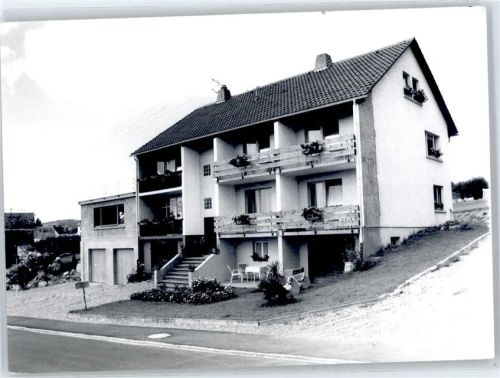 Schluchsee Gästehaus Pension Simone