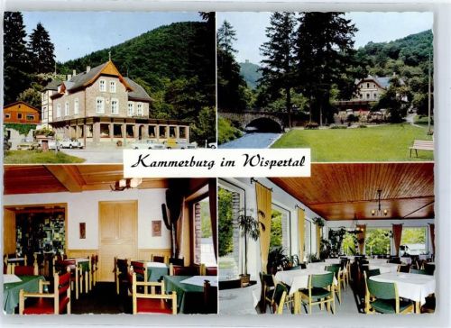 Lorch Gasthaus Kammerburg