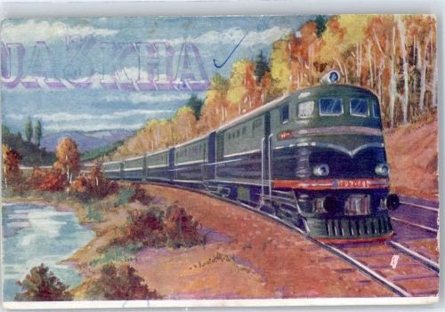 Eisenbahn