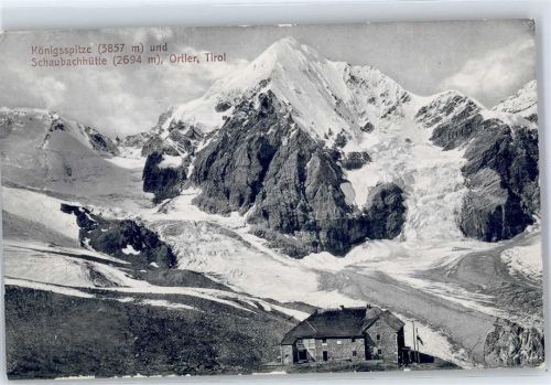 Schaubachhütte