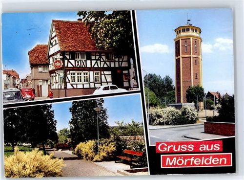Mörfelden Turm AKU1