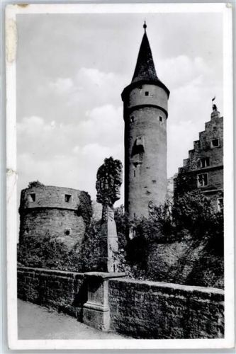 Ochsenfurt Stadtmauer mit Bezirksamt