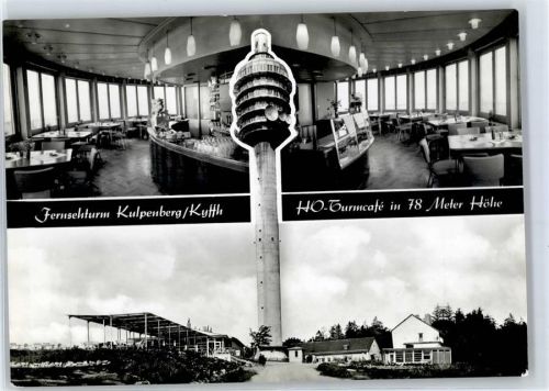 Kulpenberg Fernsehturm Turmcafe
