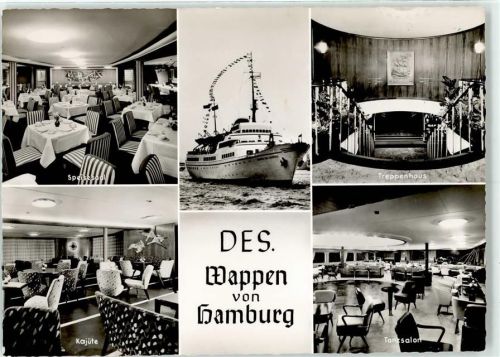 Wappen von Hamburg Hapag-Hadag