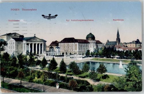 Posen 1916 Flugzeug Theater Kirche Feldpost WK I