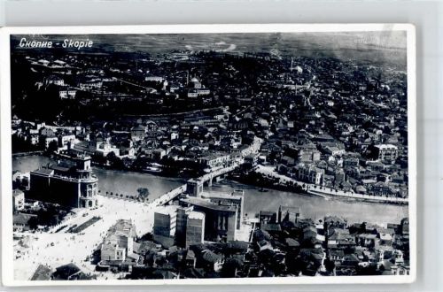 Skopje