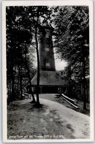 Tromm Jrene-Turm Gasthaus Pension Zur schönen Aussicht
