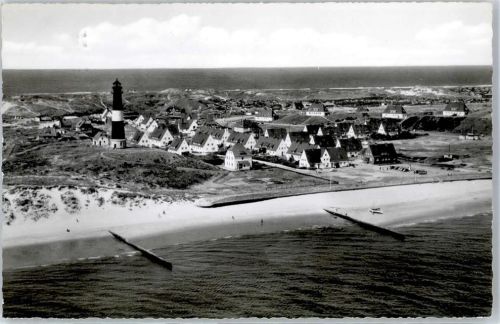 Hörnum Leuchtturm