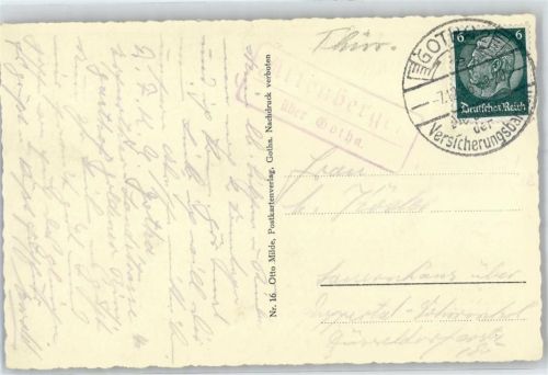 99894 O5801 Altenbergen - Landpoststempel Kandelaber Catterfeld