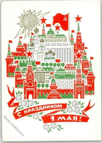 Moskau Propagandakarte