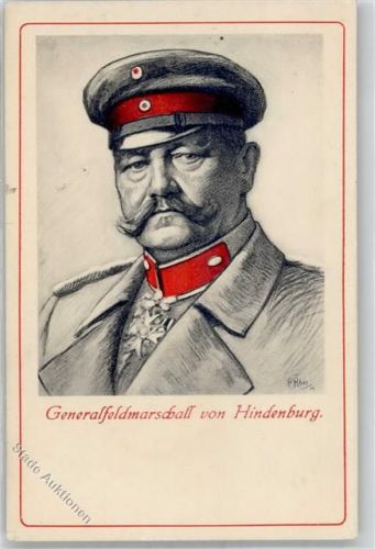 Ansichtskarte