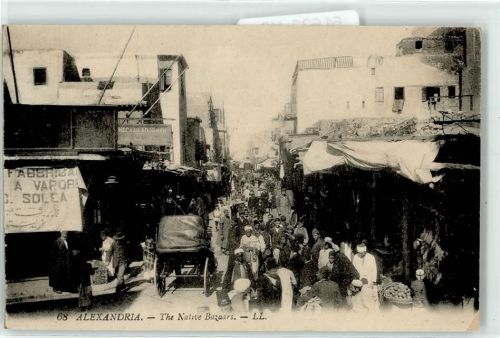 Alexandria The Native Bazaars