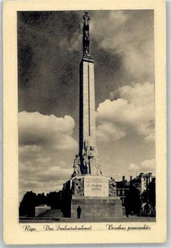 Riga Denkmal Freiheitsdenkmal