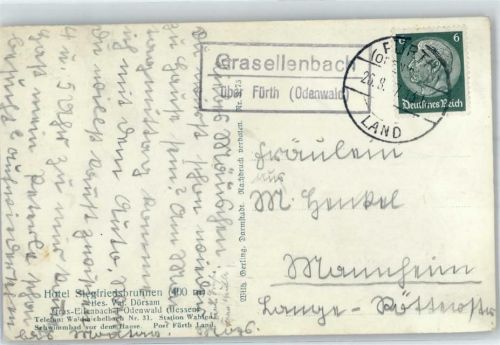 Grasellenbach Landpoststempel Hotel Siegfriedbrunnen