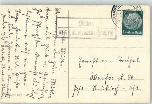 Wölkau Landpoststempel Muttertag Blumen in Vasen