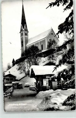 Kirchberg Kirche Kiosk Ort lt. Stempel