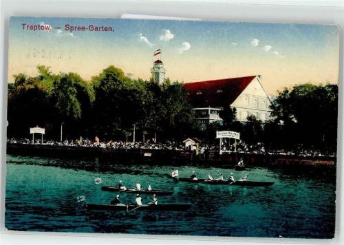 Treptow Spree Garten