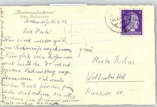 Rockensüß Landpoststempel