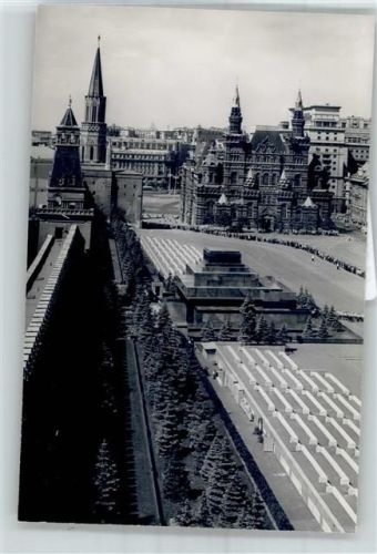 Moskau Stalin Mausoleum