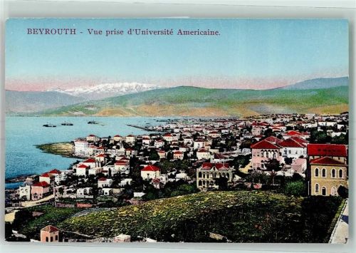 Beirut Vue prise d'Universite Americaine