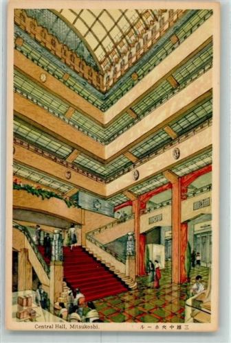 Central Hall Mitsukoshi Kaufhaus