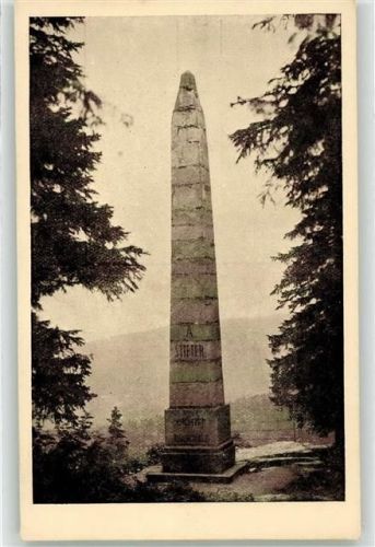 Nova Pec Denkmal Stifterdenkmal Blöckensteiner See