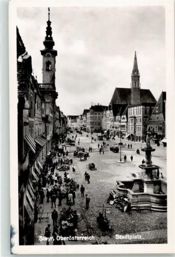 Ansichtskarte