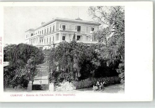 Corfu