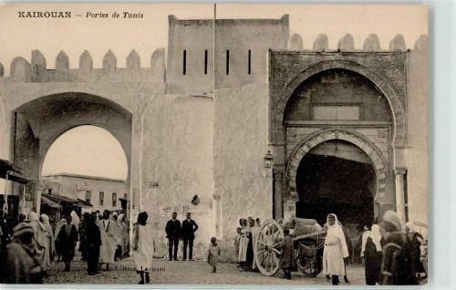 Kairouan Porte de Tunis