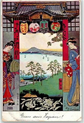Tokyo 1911 Tracht