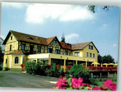 Wemding Hotel Seebauer