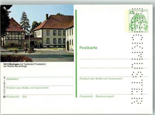 Moringen Amtshaus Rathaus Druckmuster