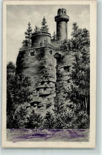 Ludwigsburg Emichsburg