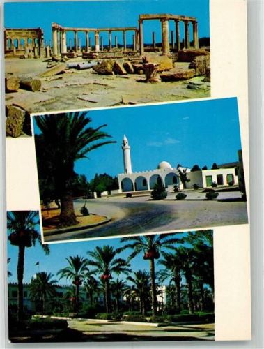 Tripolis 1975