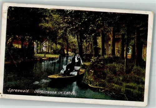 Lehde 1918 Dorfstraße in Lehde Spreekahn