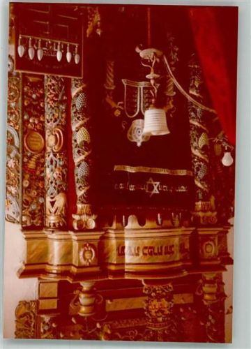 Safed Synagoge Thora-Schnrank Ort handschriftlich